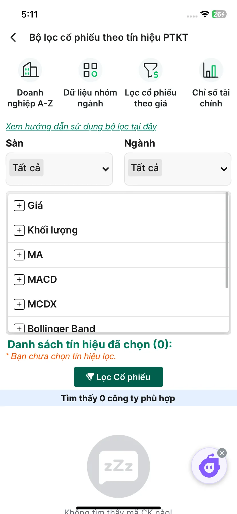 Test Image 1